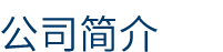 &#31859;&#20848;&#23448;&#26041;&#31449;&#32593;&#39029;&#29256;&#45;&#31859;&#20848;&#40;&#20013;&#22269;&#41;